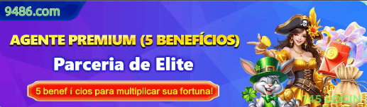 Win t45 login